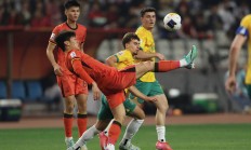 九游体育APP下载-包含亚洲最高水平的足球比赛即将展开角逐的词条