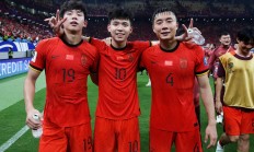 九游app下载-关于国家队豪取连胜，展现出色比赛实力的信息