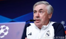 九游app下载-RB莱比锡展现强大实力，横扫对手取得胜利的简单介绍