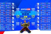 九游娱乐-绿茵场上的孤注一掷，当乌兹别克斯坦的铁血遇上捷克的钢铁洪流，费利克斯用一脚定乾坤