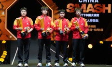 九游VIP-波兰乒乓球队鏖战韩国乒乓球队，张继科制霸全场的简单介绍