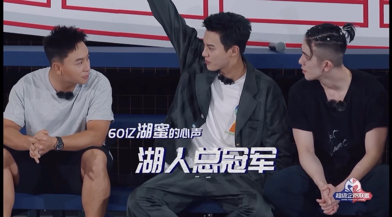 篮球盟主宣布将主持重要联盟会议 篮球盟主宣布将主持重要联盟会议