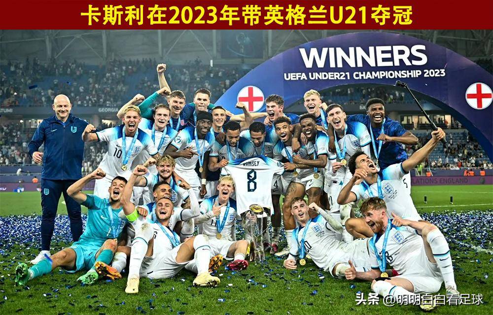 捷克队点球大战击败丹麦,晋级四强 捷克队点球大战击败丹麦,晋级四强