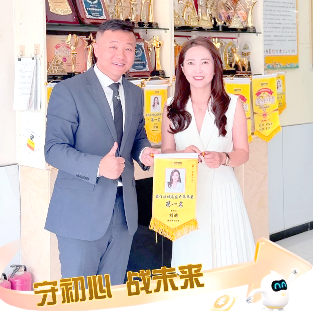 选手荣誉时刻感恩团队和家人的简单介绍 选手荣誉时刻感恩团队和家人的简单介绍