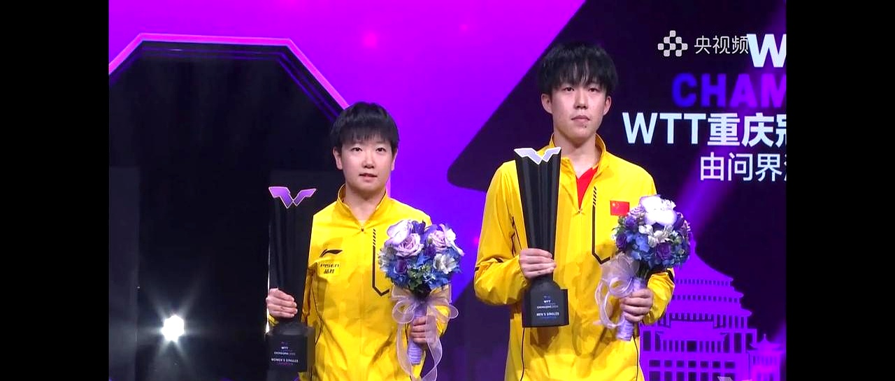 包含喜出望外！选手荣膺冠军让人热泪盈眶的词条