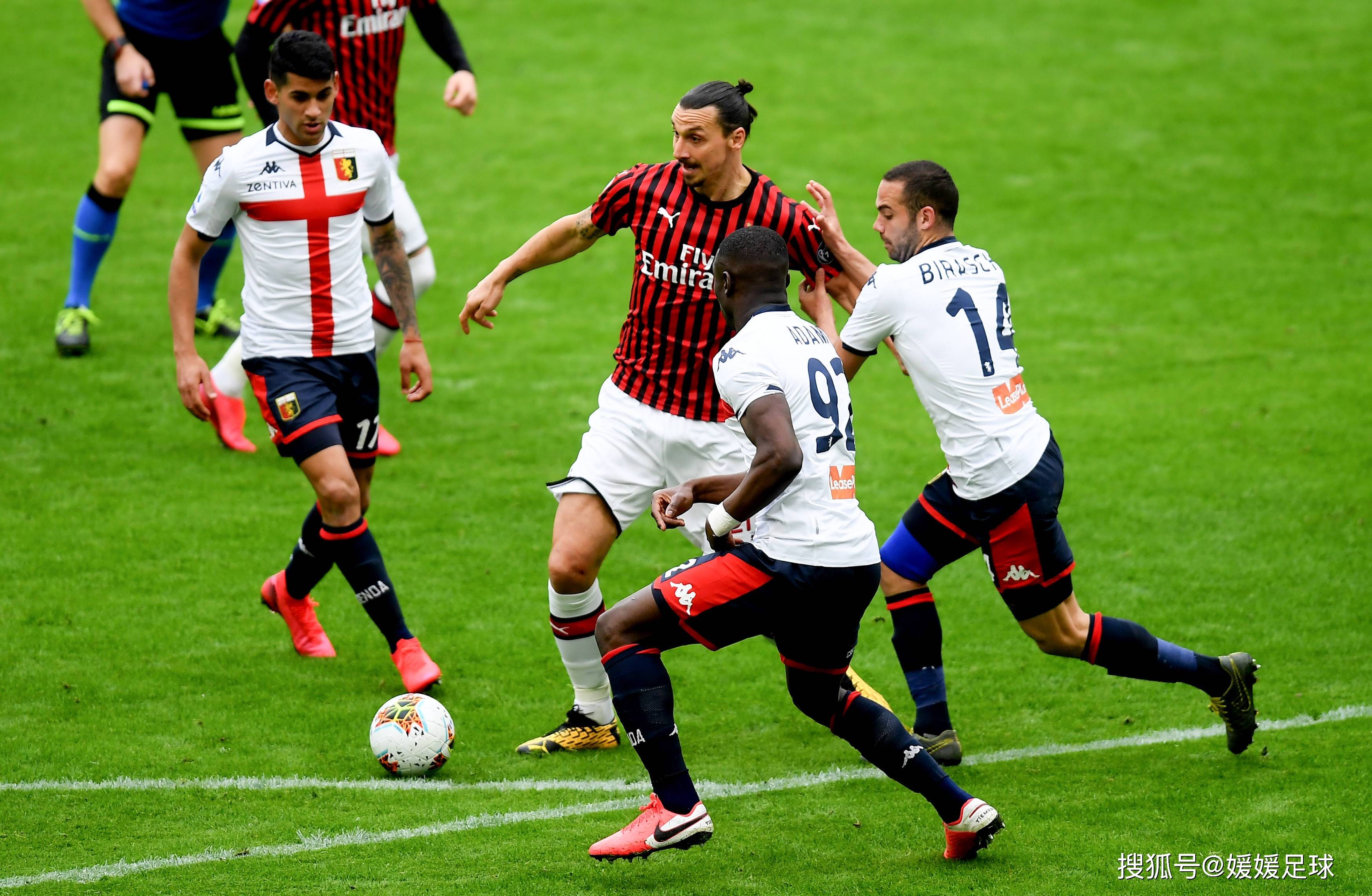 关于热那亚主场大捷,终结连败势头的信息 关于热那亚主场大捷,终结连败势头的信息