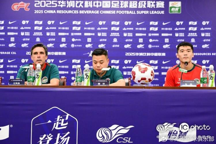 包含客场较量！球队士气高涨，力争全取三分的词条