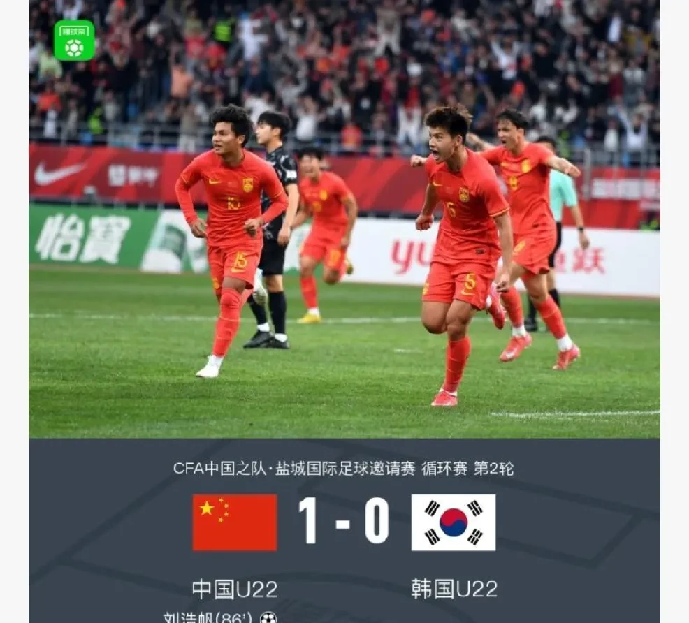 队员表现抢眼,带领国家队取得连胜的简单介绍 队员表现抢眼,带领国家队取得连胜的简单介绍