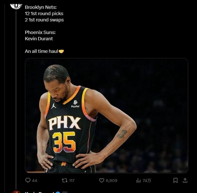 篮网内部争议升级，球队稳定性陷入困境的简单介绍