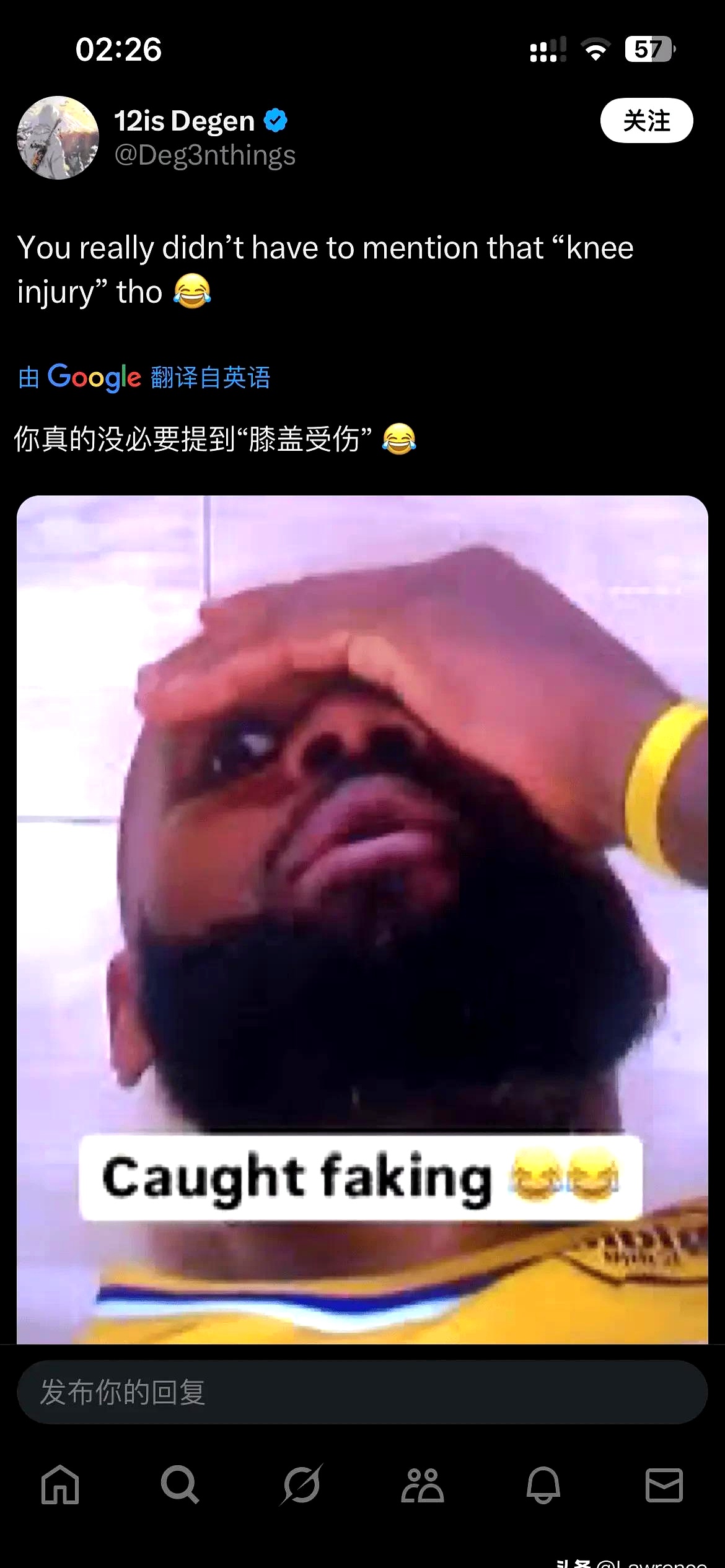 关于詹姆斯确诊膝盖扭伤,暂时无法上场的信息 关于詹姆斯确诊膝盖扭伤,暂时无法上场的信息