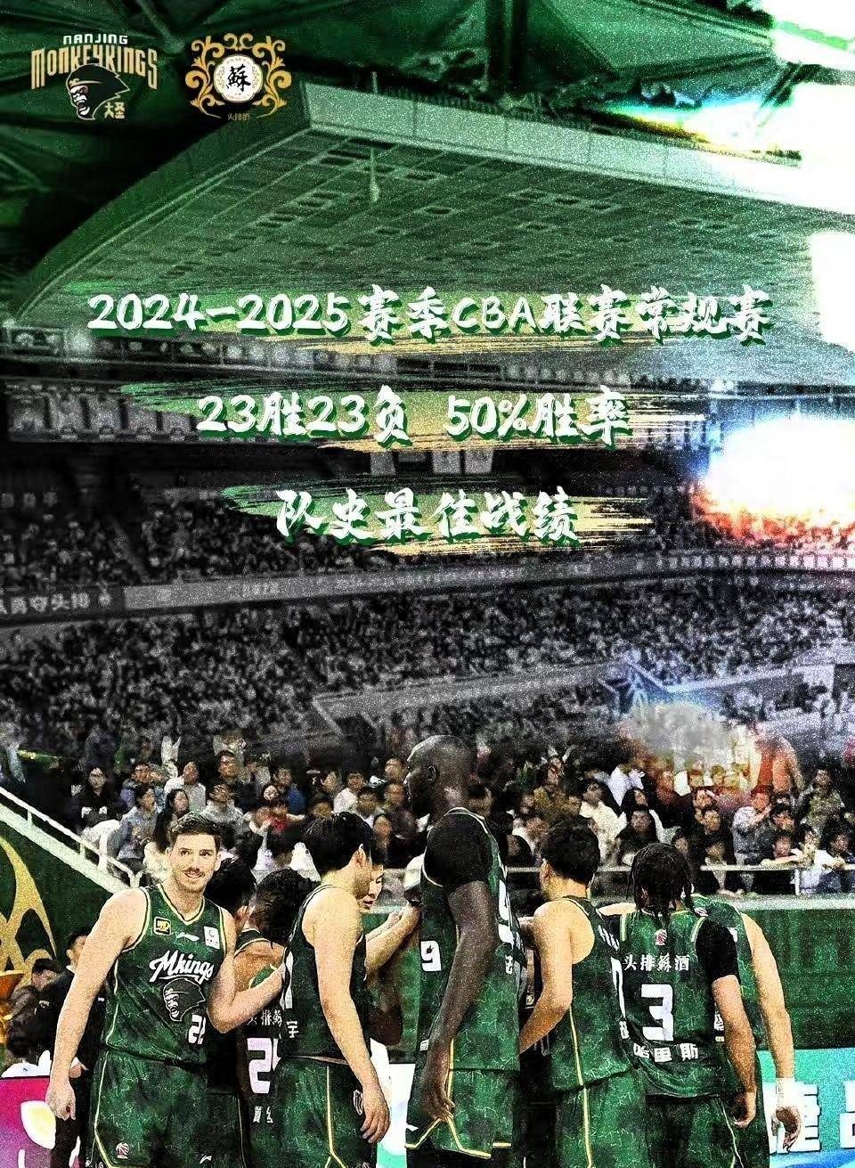 资历丰富球员,可带领球队冲出困境 资历丰富球员,可带领球队冲出困境